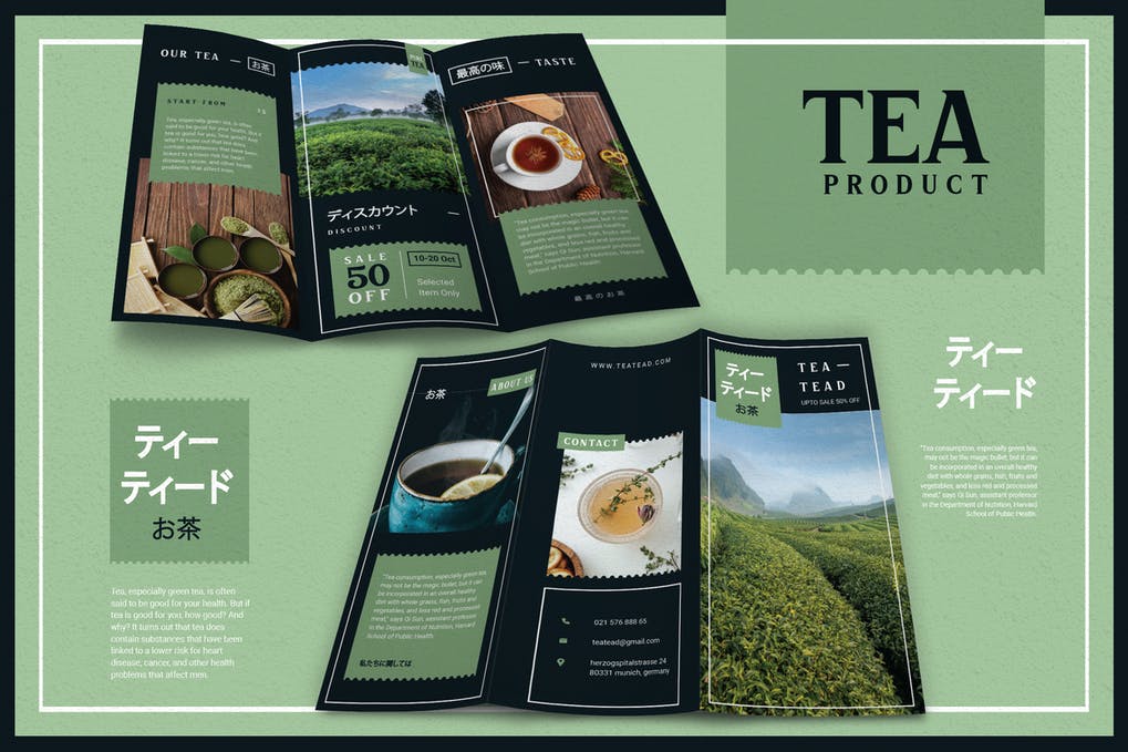 Fresh Modern Tea Product - Brochure