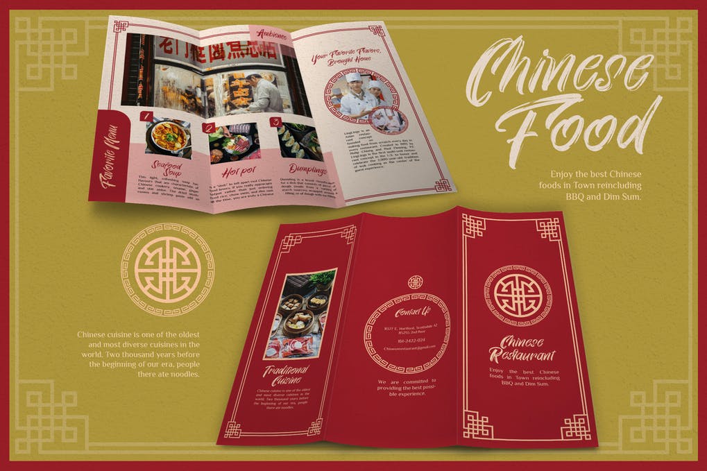 Chinese Food Brochure Design